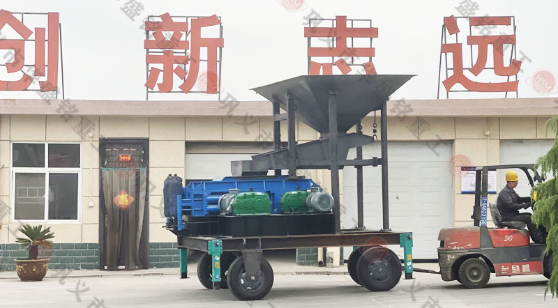 鞏義對輥製砂機生產（chǎn）廠家怎麽樣 大型液壓對輥製砂機多少錢一（yī）台